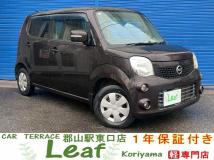 2013 Nissan Moco
