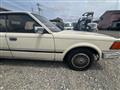1985 Nissan Gloria Hardtop