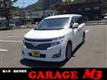 2013 Nissan Elgrand