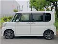 2017 Daihatsu Tanto Custom