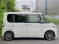 2017 Daihatsu Tanto Custom