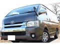 2017 Toyota Regiusace Van