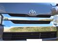 2017 Toyota Regiusace Van