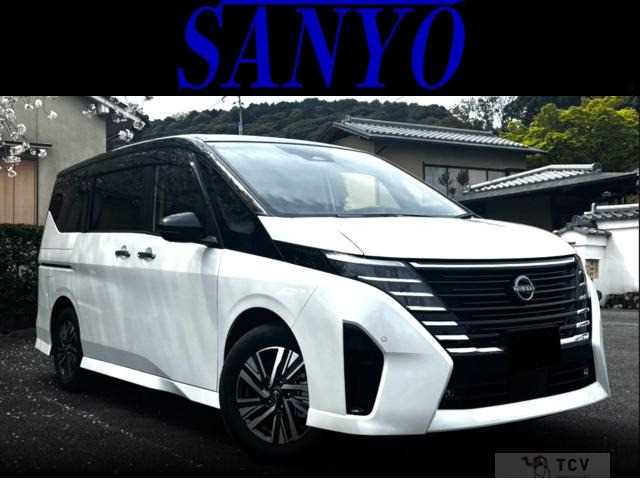 2025 Nissan Serena