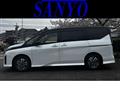 2025 Nissan Serena