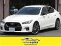 2019 Nissan Skyline