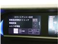 2025 Daihatsu Tanto Custom