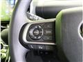 2025 Daihatsu Tanto Custom