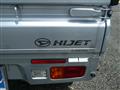 2020 Daihatsu Hijet Truck