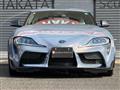2026 Toyota Supra