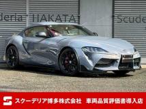 2026 Toyota Supra