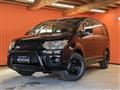 2009 Mitsubishi Delica D5