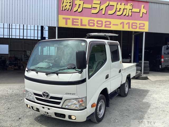 2014 Toyota Dyna Truck