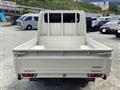 2014 Toyota Dyna Truck