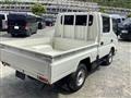 2014 Toyota Dyna Truck