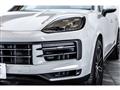 2025 Porsche Cayenne