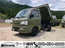 2004 Daihatsu Hijet Truck