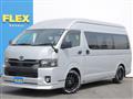 2021 Toyota Hiace Van