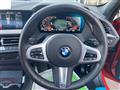 2022 BMW 1 Series