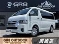 2026 Toyota Hiace Wagon
