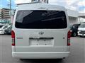 2026 Toyota Hiace Wagon