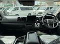 2026 Toyota Hiace Wagon