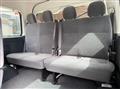 2026 Toyota Hiace Wagon