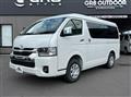 2026 Toyota Hiace Wagon