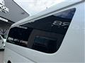 2026 Toyota Hiace Wagon