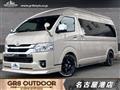 2025 Toyota Hiace Wagon