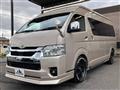 2025 Toyota Hiace Wagon