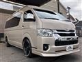 2025 Toyota Hiace Wagon