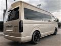 2025 Toyota Hiace Wagon