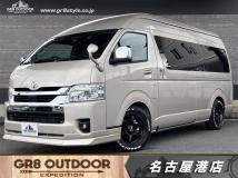 2025 Toyota Hiace Wagon