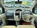 2009 Mitsubishi eK Wagon