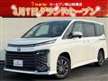 2022 Toyota Voxy