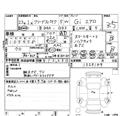 2011 Honda Freed Spike