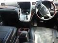 2013 Toyota Vellfire