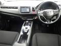 2014 Honda VEZEL