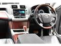 2010 Toyota Crown Majesta