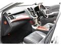 2010 Toyota Crown Majesta