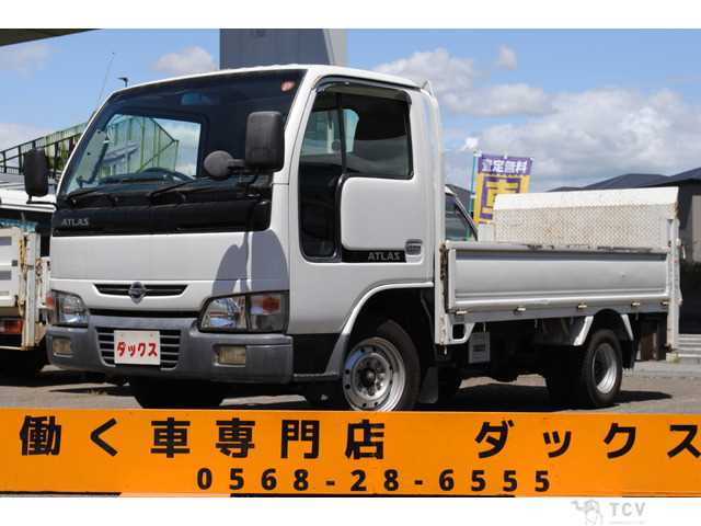 2005 Nissan Atlas