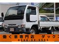 2006 Nissan Atlas