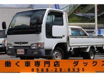2006 Nissan Atlas