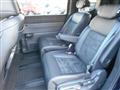 2026 Honda Step WGN