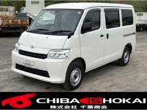 2025 Toyota Townace Van