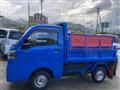 2024 Daihatsu Hijet Truck
