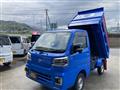 2024 Daihatsu Hijet Truck