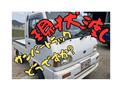 1998 Subaru Sambar
