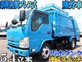 2014 Isuzu Isuzu Others